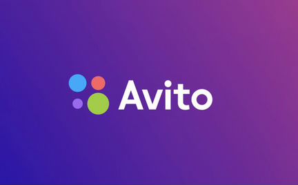 Специалист Авито /Эксперт по доскам объявлений
