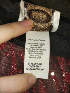 Вечернее платье