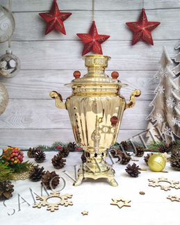 Самовар на дровах латунный Тула