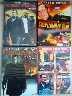 DVD диски