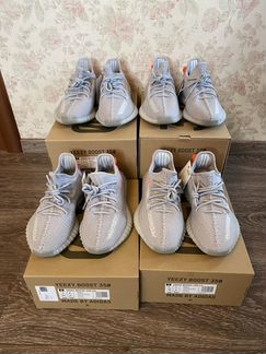 Adidas Yeezy Boost 350 V2 Tail Light