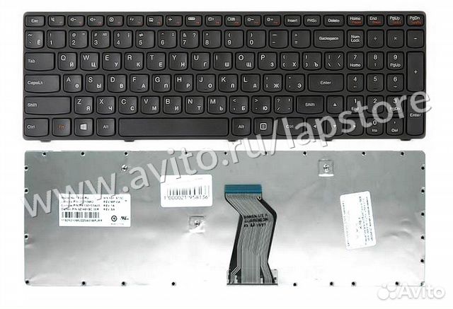 Клавиатура Ноутбука Леново G500 Купить