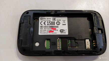4G универсальный роутер ZTE MF90 fix ttl