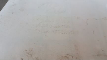 Бачок омывателя Kia Sorento 2 12