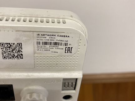 Камера видеонаблюдения hikvision