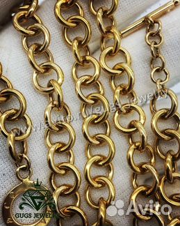 Золотая цепь