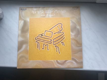 Джаз на Виниле. Нина Симон. Living Stereo