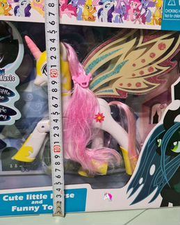 Милая пони Селестия и Флаттершай