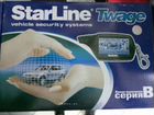 Сигнализация с автозапуском StarLine B9 объявление продам