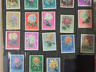 Почтовые марки китай хризантемы комплект