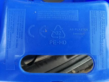 Продаю санки-корыто пластиковые