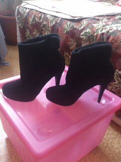 Осенние ботильоны, р-р 40