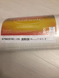 Обои под покраску