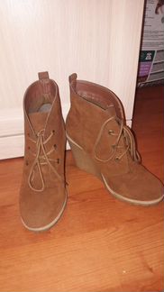 Продаю модные ботильоны 38р