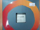 Процессор AMD Ryzen 3 1200 BOX