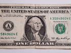 1 доллар США, серия А, номер 1. 2006г
