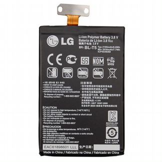 Аккумулятор LG BL-T5