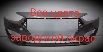 Бампер передний Hyundai Solaris 2 urban gray