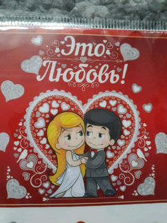 Украшения на машину. Наклейки 