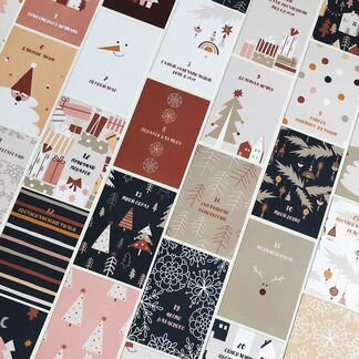 Адвент-календарь 