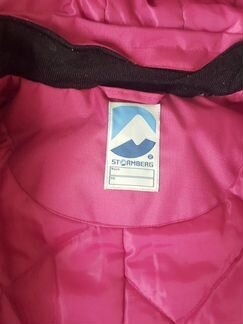 Комбинезон Stromberg 92-98