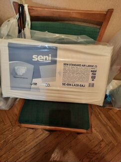 Продам памперсы и пеленки для взрослых