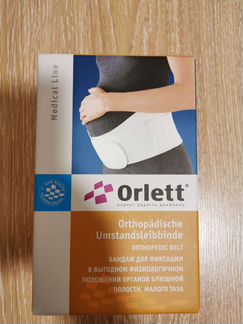 Бандаж для беременных orlett MS-96