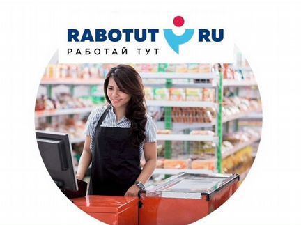 Продавец-кассир (м.Новогиреево)