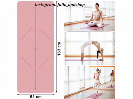 Коврик для йоги и фитнеса