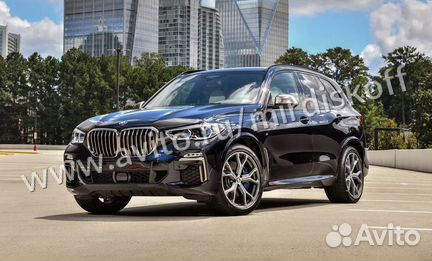 Диски бмв R20 BMW