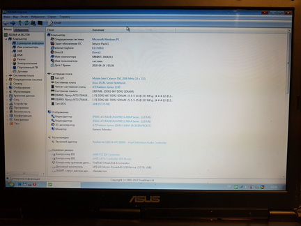 Ноутбук asus X51RL 15,4