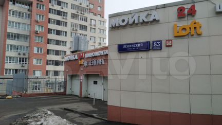 Машиноместо, 21 м²