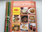 Подписка журналов с кулинарными рецептами