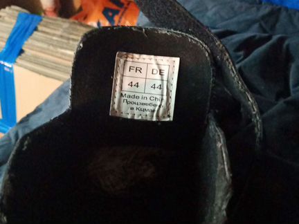 Ботинки демисизонные 44 разм