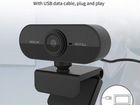 Веб-Камера Wsdcam 1080p Новая