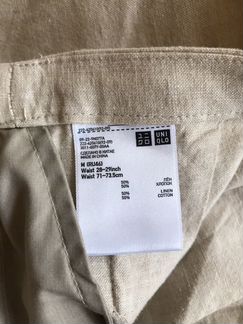 Льняная Юбка Uniqlo M