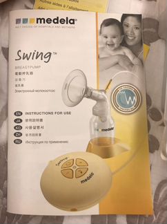 Молокоотсос электрический Medela swing