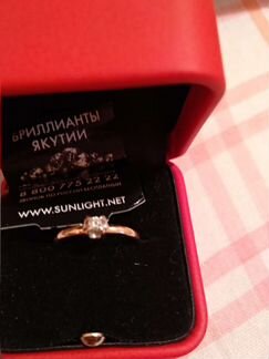 Золотое кольцо