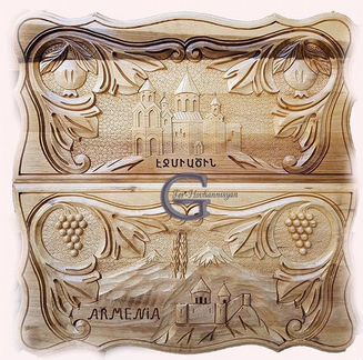 Нарды резные 