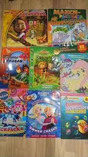 Детские раскраски, журналы пакетом