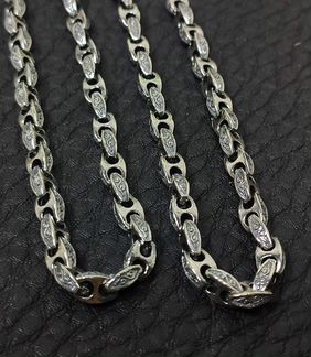 Серебряная цепь, 