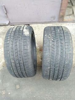 Шины Зима 2 шт