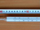 Термометр лабораторный до 450 градусов объявление продам