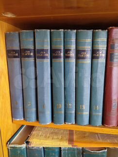 Толстой Л.Н. собрание сочинений