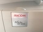 Принтер Ricoh Aficio MP 1600