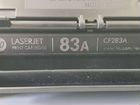 Картридж HP Laserjet 83A (CF283A) объявление продам