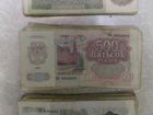 Набор 50,500,1000 рублей 1991-92 год 300 штук