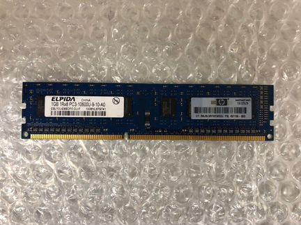 Оперативная память Elpida 1Gb 1333Mhz DDR3