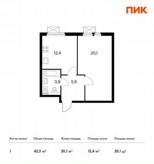 1-к квартира, 42.3 м², 16/32 эт.