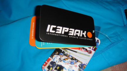 Новый полукомбинезон (мембрана) icepeak Финляндия